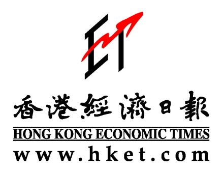 2008 香港經濟日報-高血脂